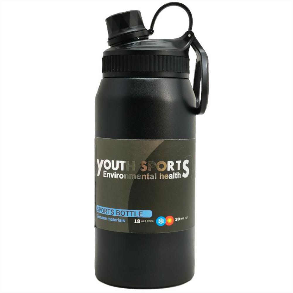 Termo Portátil Termico Acero Inoxidable Calor Frío 600Ml 20H img #2