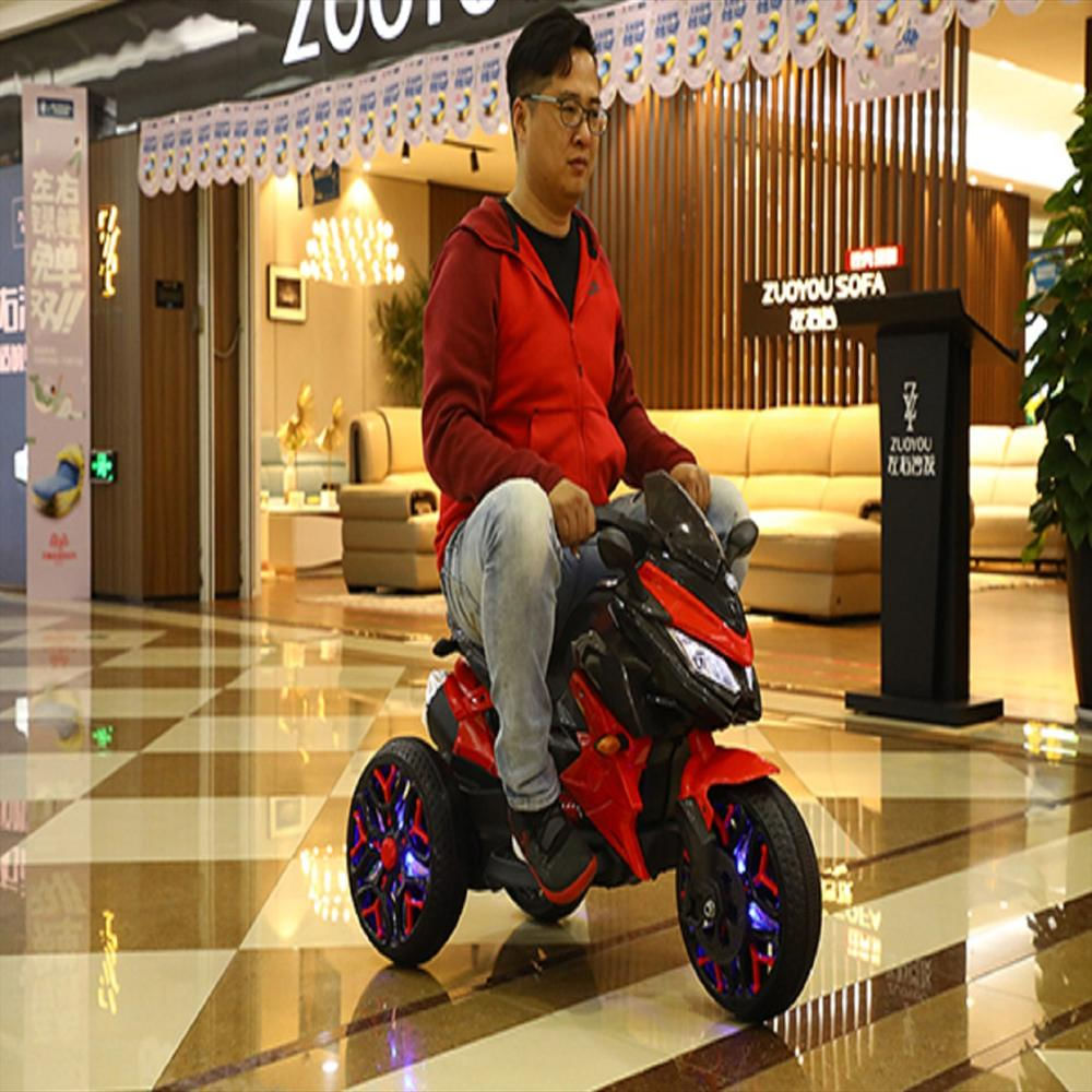 image_bar_buy