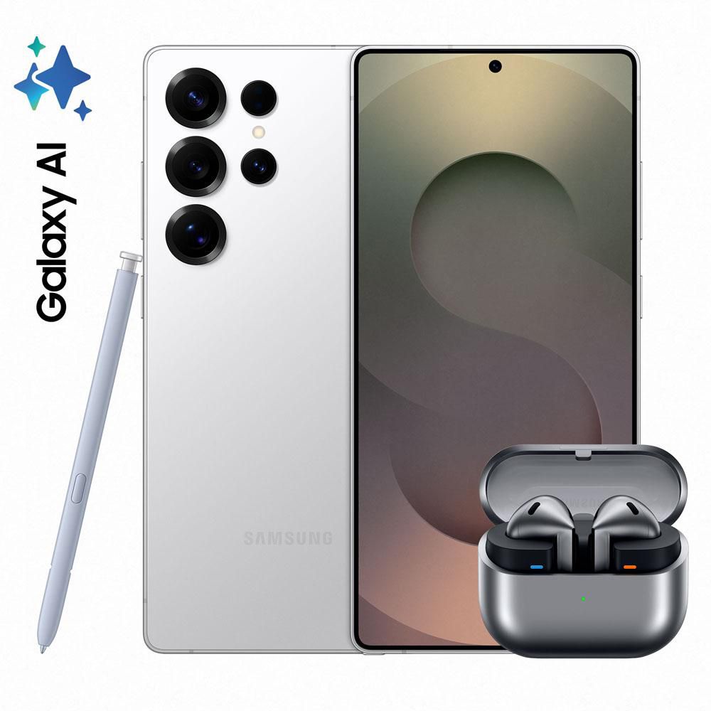 Celular SAMSUNG GALAXY S25 ULTRA 5G 256 GB 12 GB RAM BLANCO + GALAXY BUDS 3