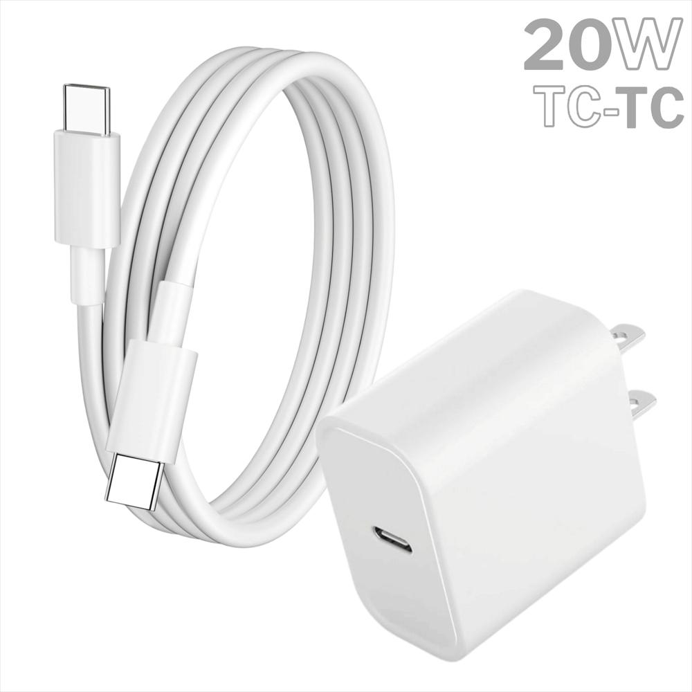 Cargador Rápido 20W Con Cable Tipo C A Tipo C, Compatible Con Iphone Y Usb C
