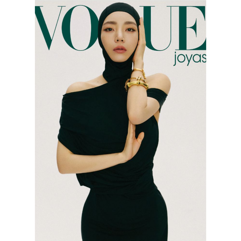 Revista Vogue 2023 COMUNICAN SIN  REF img #1