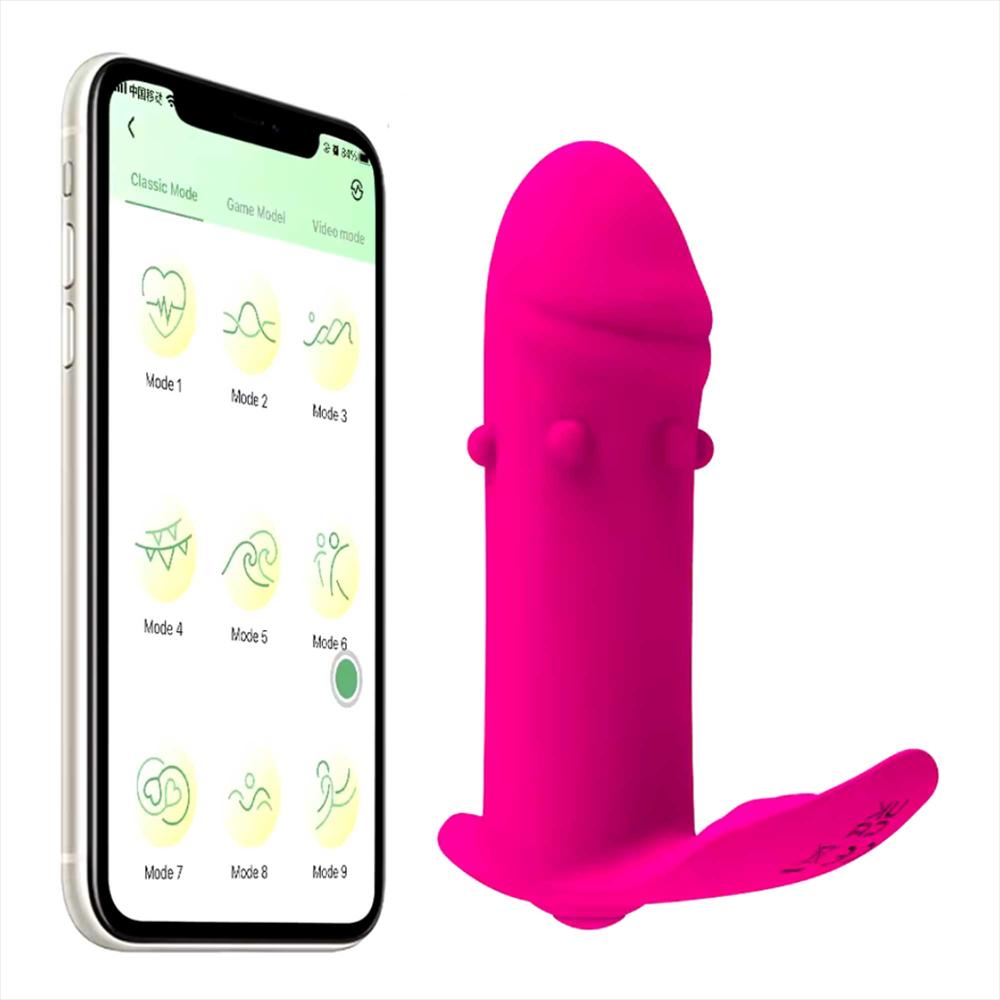 Vibrador Bluetooth Viajero Control Desde El Celular img #1
