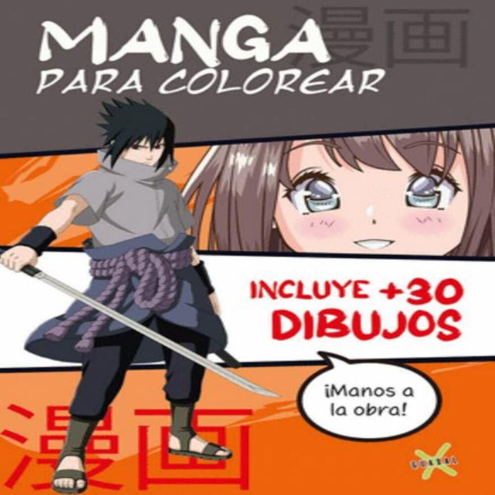 image_bar_buy