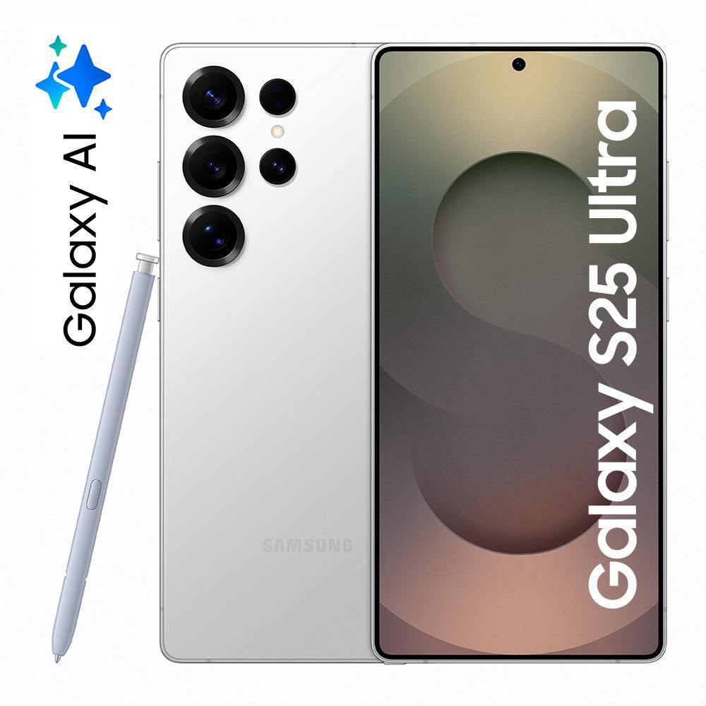 Celular SAMSUNG GALAXY S25 ULTRA 5G 256 GB 12 GB RAM BLANCO