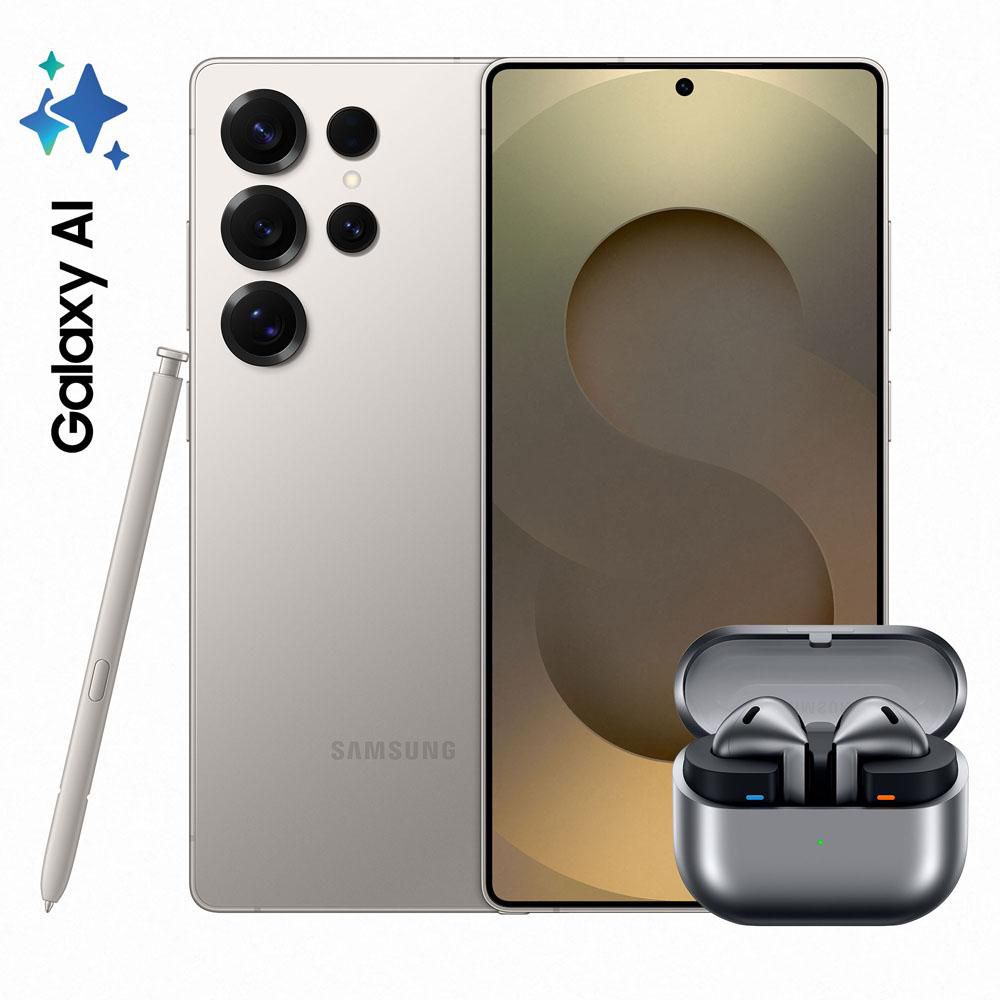 Celular SAMSUNG GALAXY S25 ULTRA 5G 256 GB 12 GB RAM GRIS + GALAXY BUDS 3
