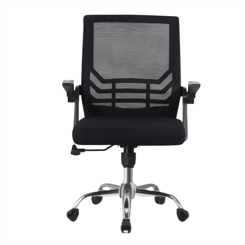 Silla Para Oficina Ejecutiva Con Sistema Basculante Base Cromada