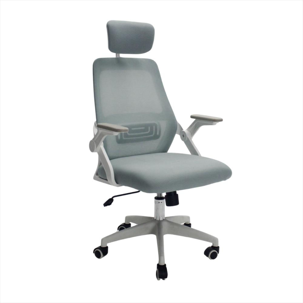 Silla Para Oficina Gerencial Blue