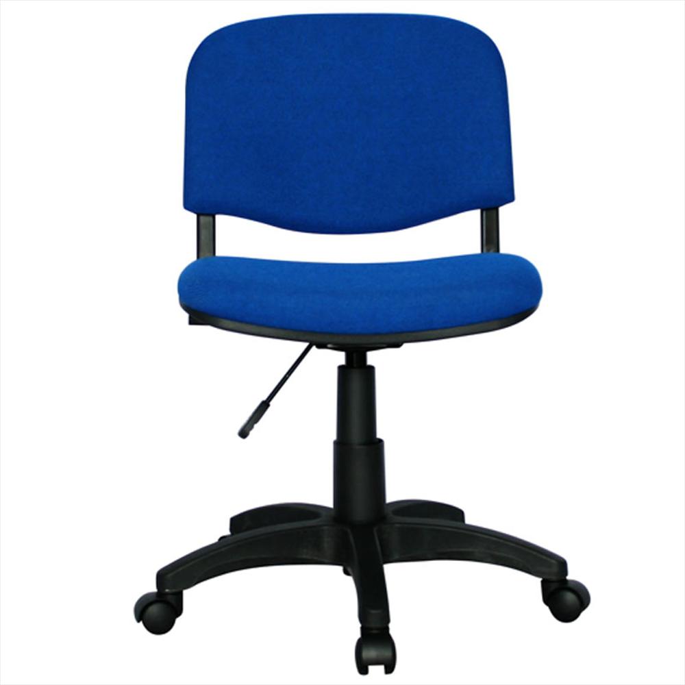 Silla Isosceles Giatoria