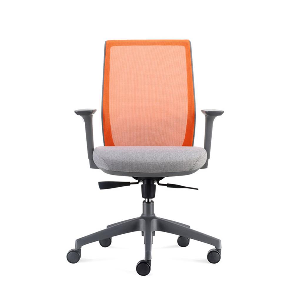 Silla Giratoria Loop Con Brazos Naranja Gris