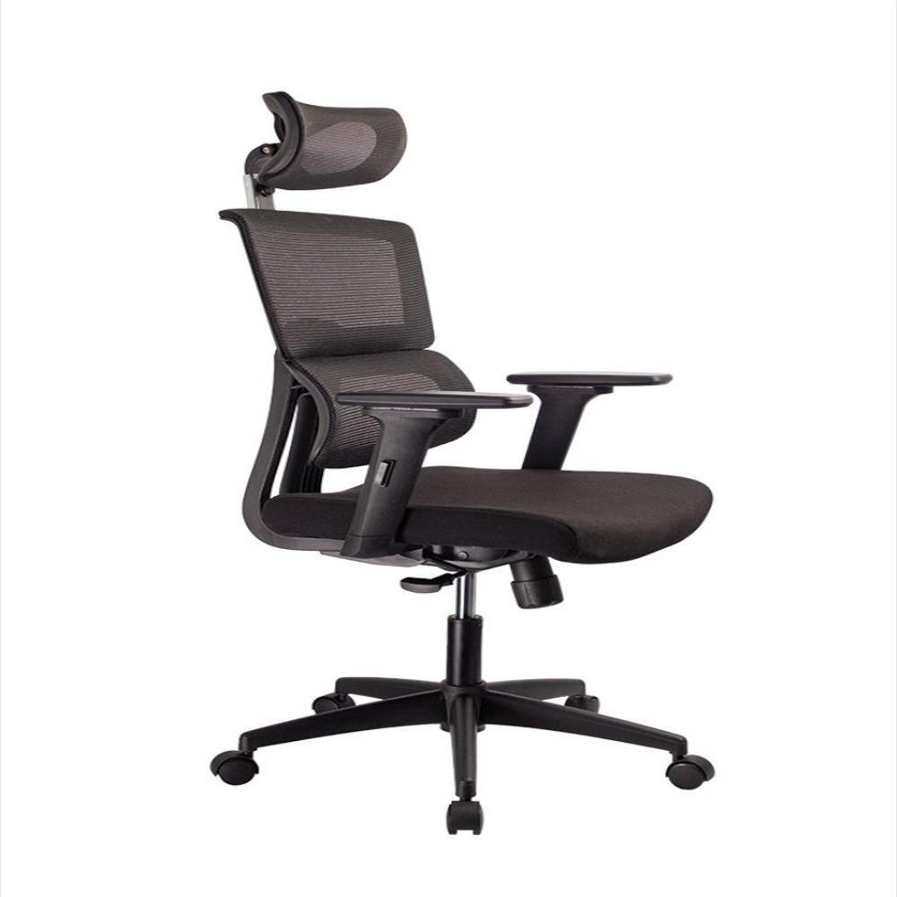 Silla De Oficina Gerencial Con Brazos Ajustables En Altura Negro