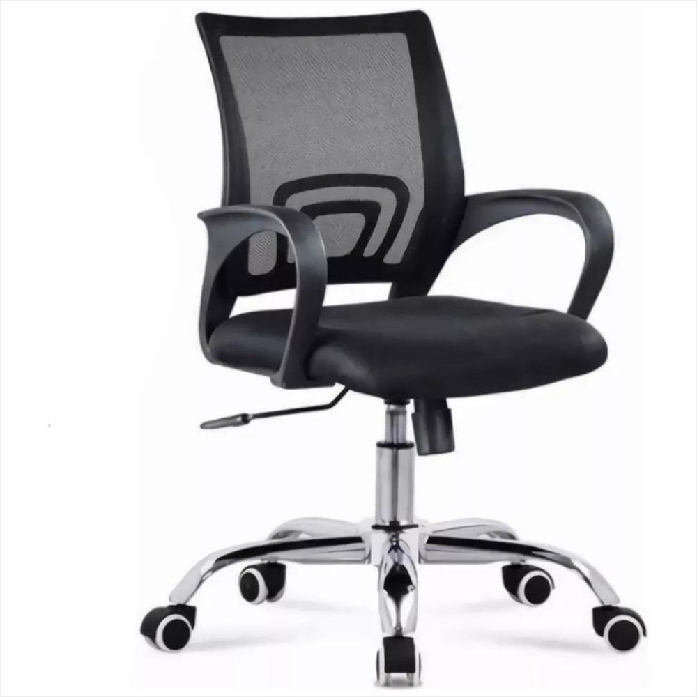 Silla Ejecutiva Ergonómica Reclinable Con Espaldar Grande Negro
