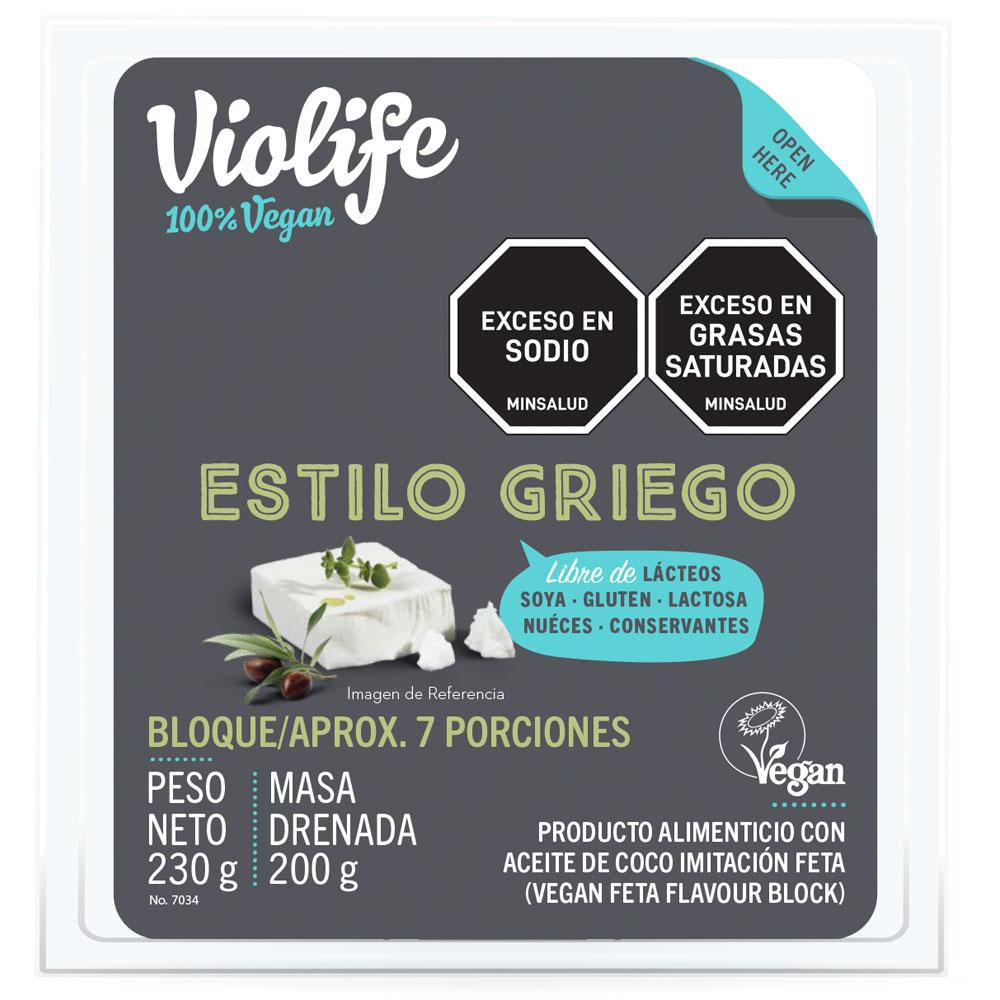 Alim Feta Block Vegano Violife 230 gr