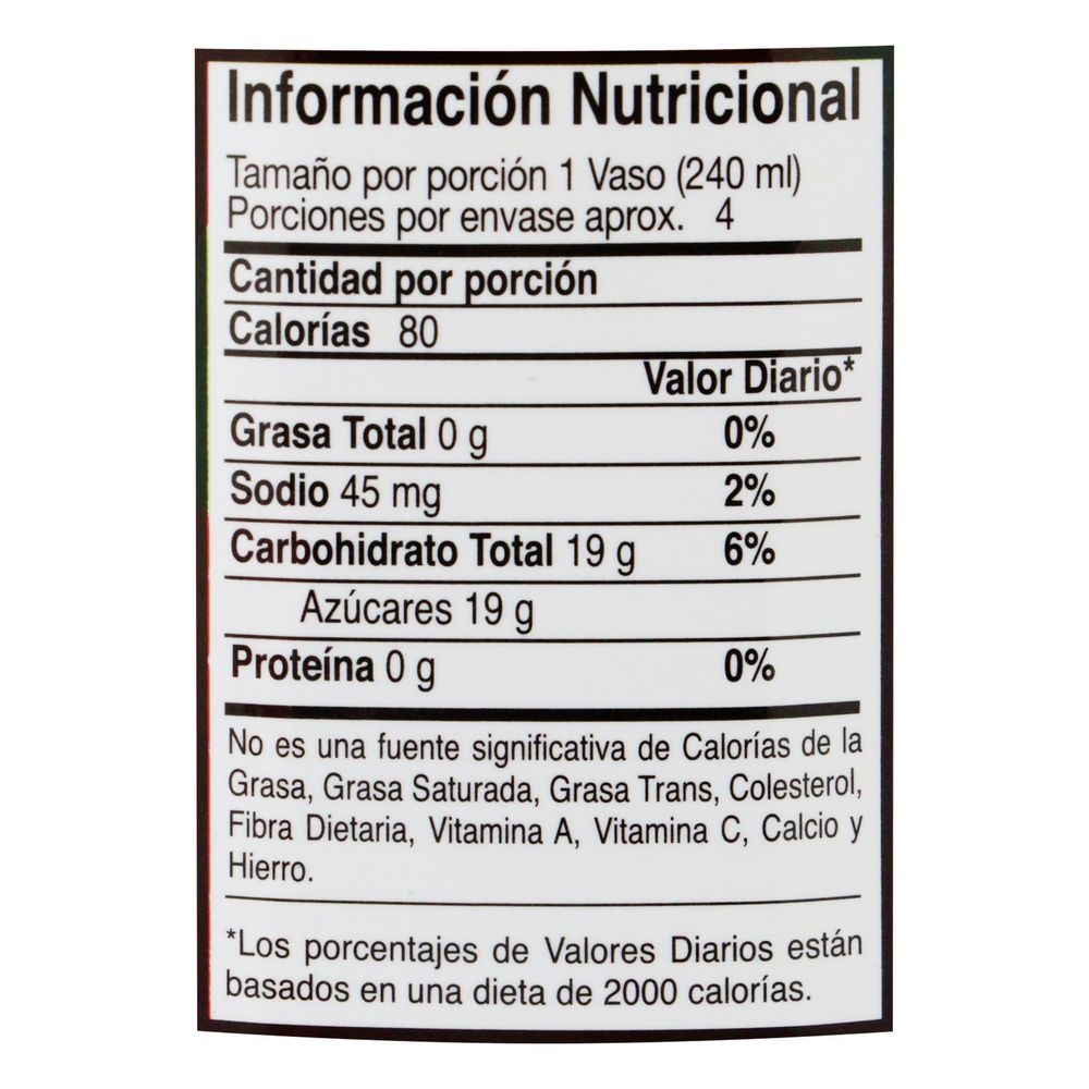 Refresco DEL VALLE mora (946  ml) img #3