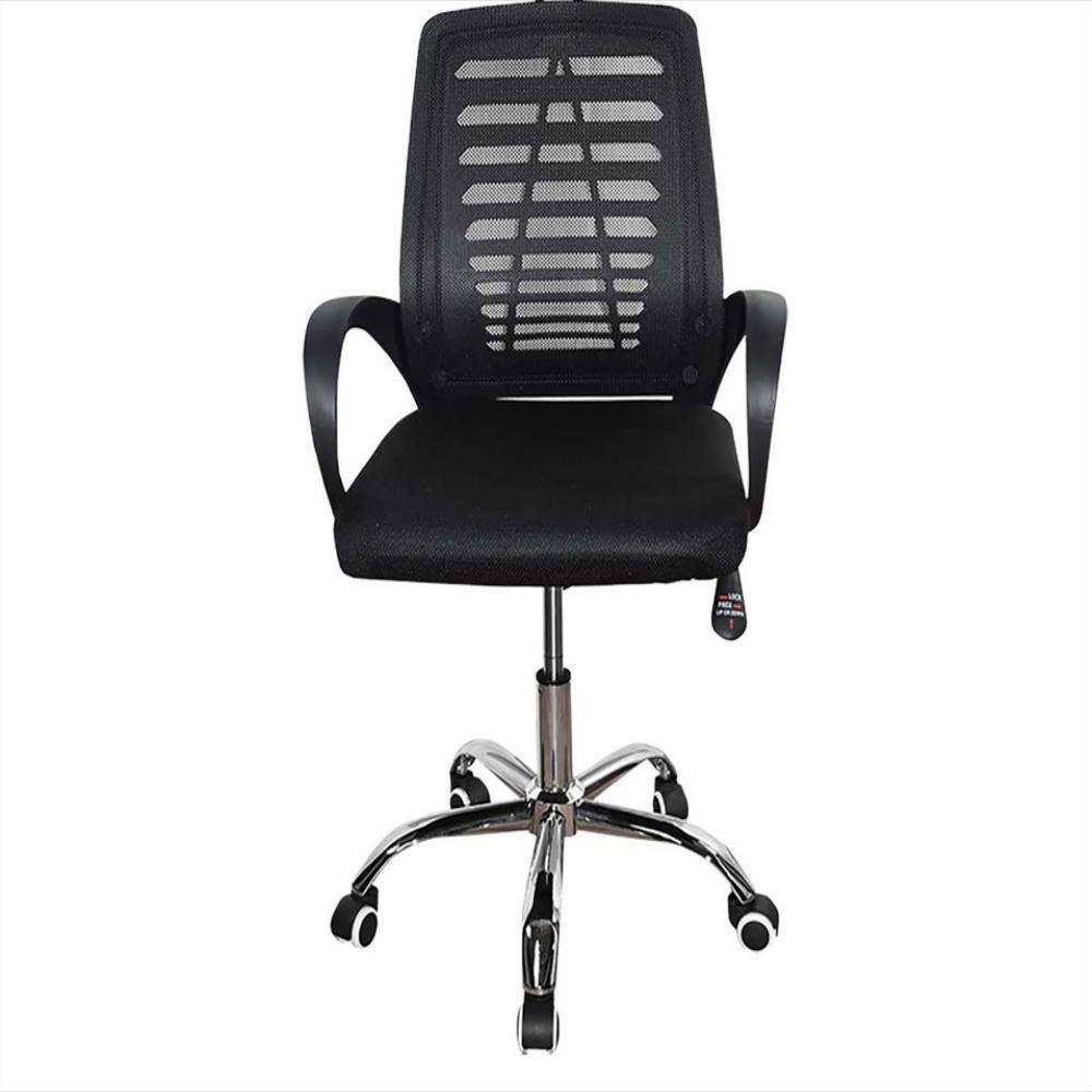 Silla Para Oficina Ejecutiva America Negra