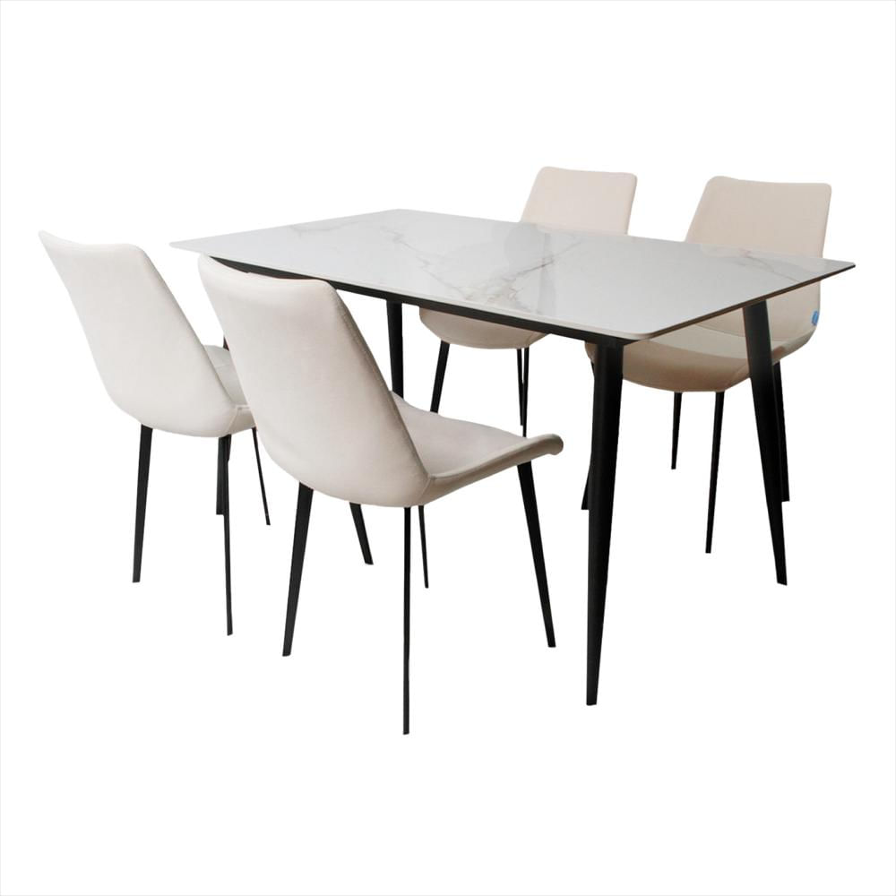 Comedor Berlín 4 Puestos Color Beige Piedra Sinterizada