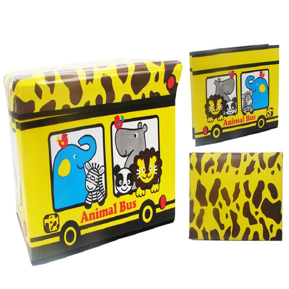 Puff Baul Organizador Para Niño Zoologico img #2