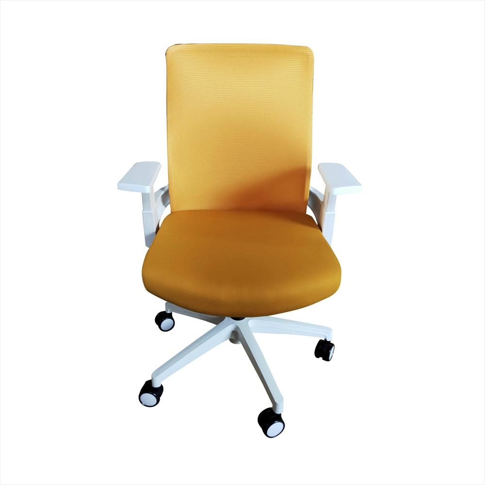 Silla De Oficina Ejecutiva Amarillo Espuma Alta Densidad Respaldo Malla img #1