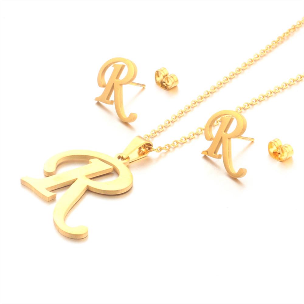 Juego De Letra R