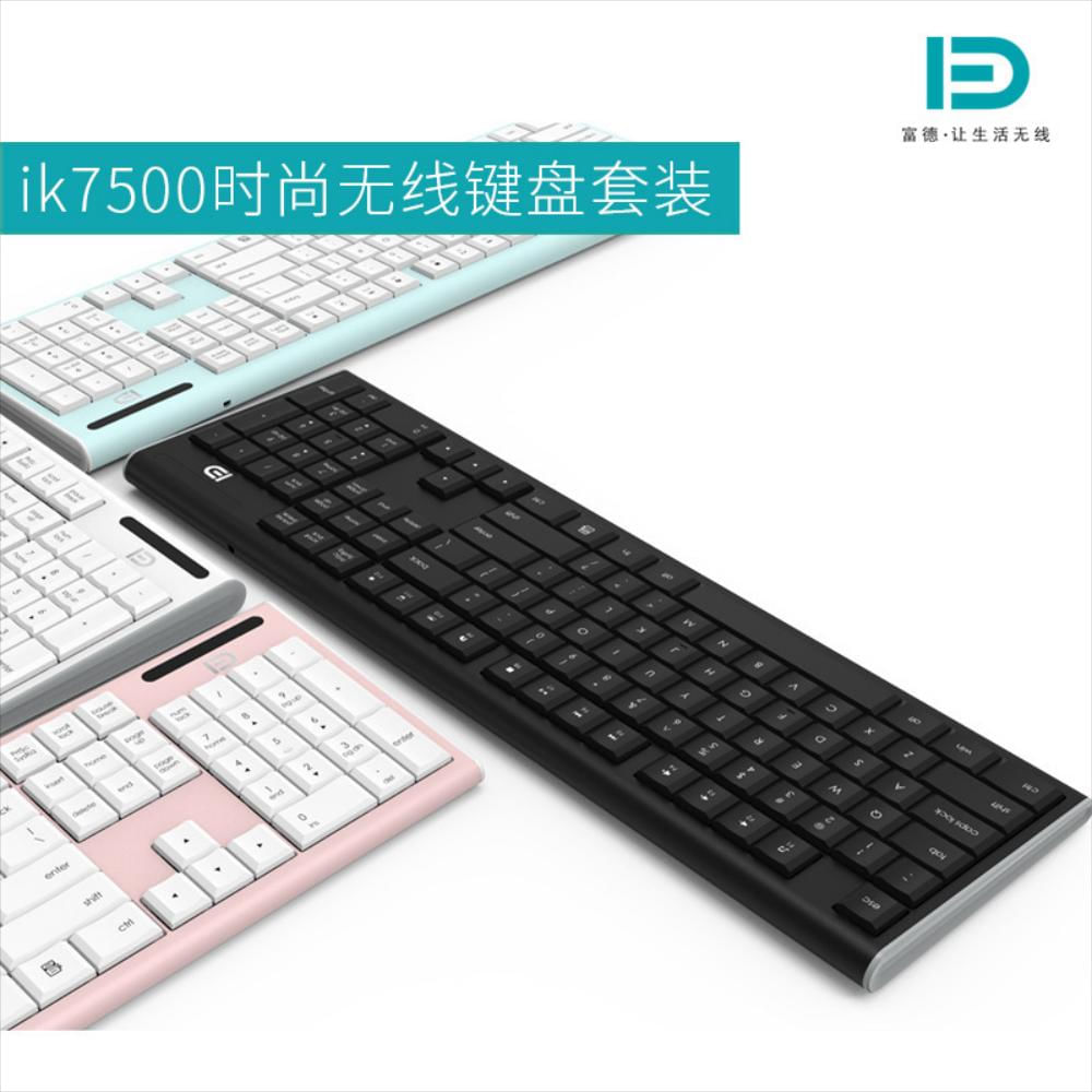 Wireless Keyboard And Mouse Set Desktop Laptop General Home img #2