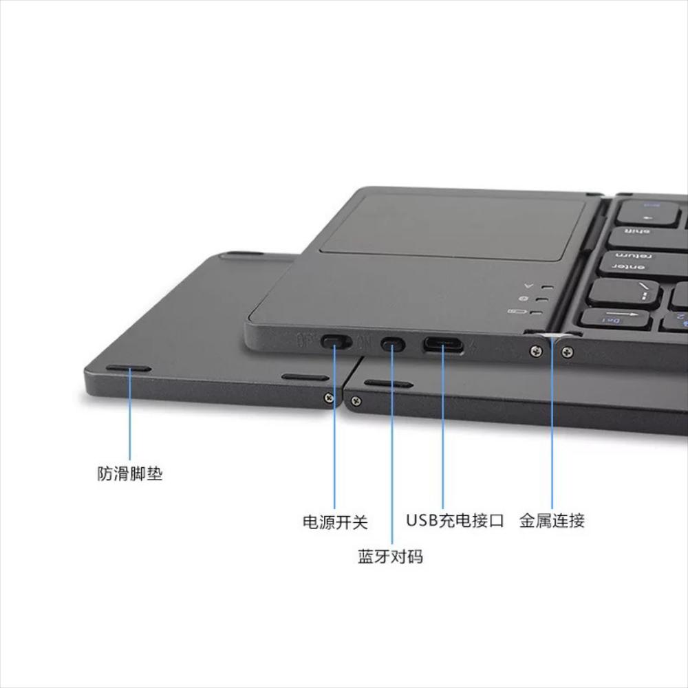 Teclado Wireless Bluetooth Three-Fold Keyboard Ultra-Thin img #3
