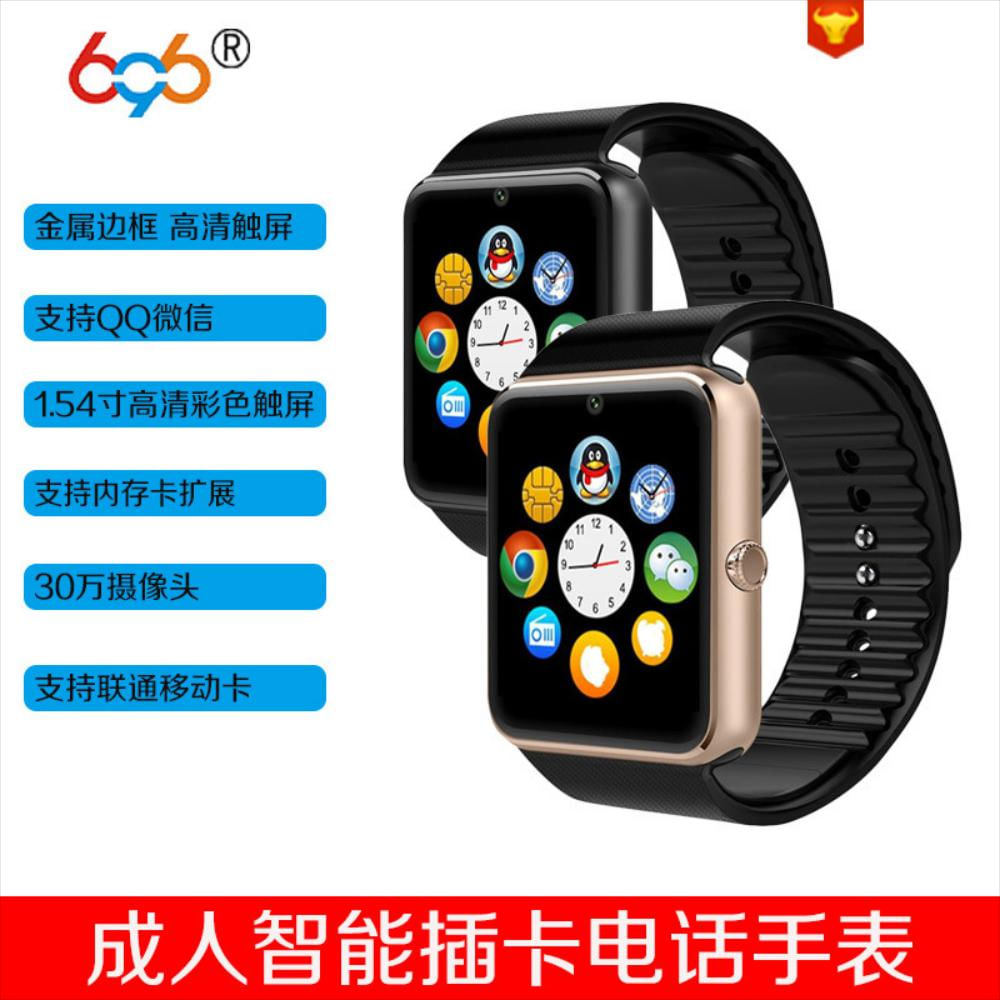 Relojes Inteligentes Smart Phone Watch Gt08/18 Teléfono Móvil img #2