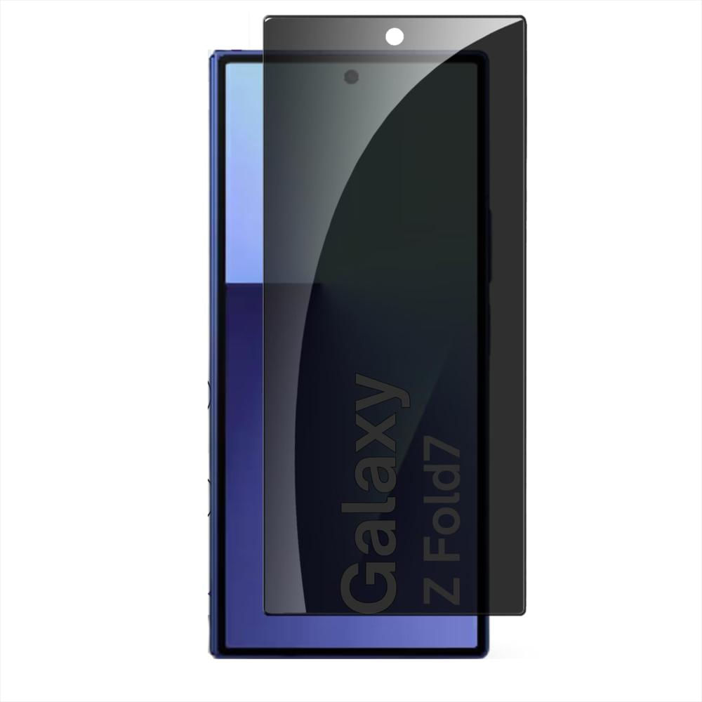 Protector Pantalla Antiespia Hidrogel Para Samsung Galaxy Z Fold7 Protector Pantalla Antiespia Hidrogel Para Samsung Galaxy Z Fold7