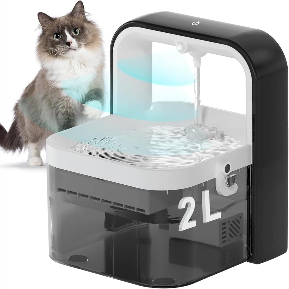 Fuente De Agua Para Gatos Con Sensor De Movimiento Bebedero 2 Lt