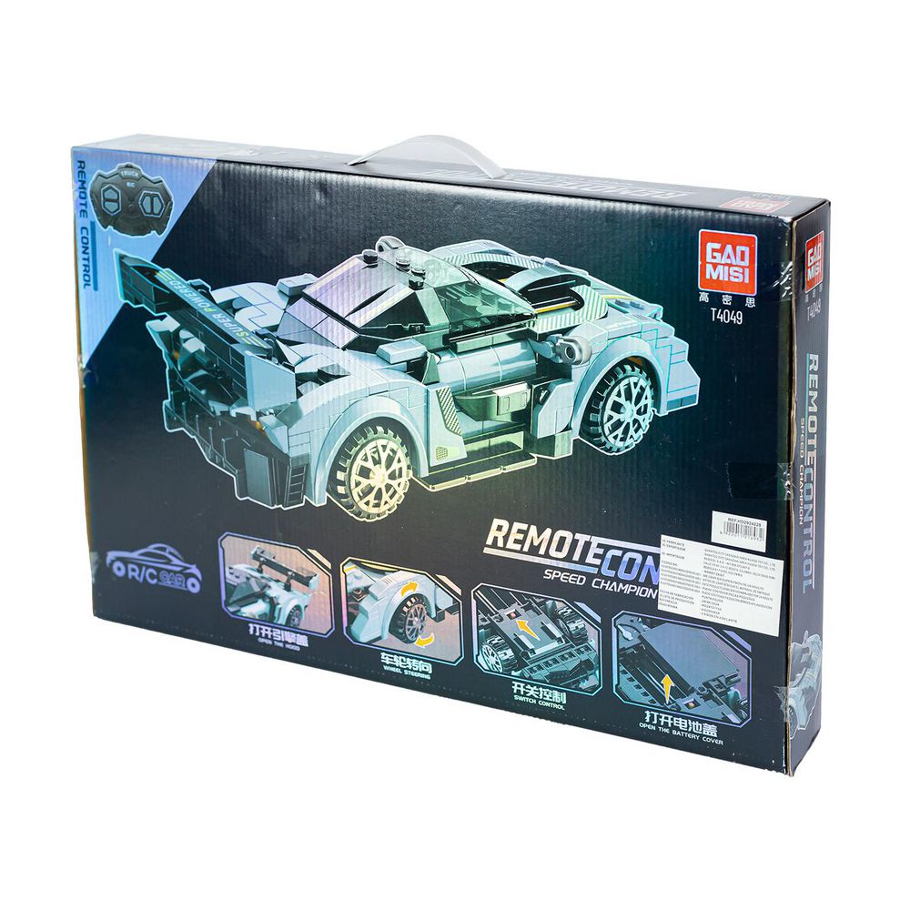 REDITOYS Speed Champion Con Rc 371 Piezas Set De Bloques Armable img #4