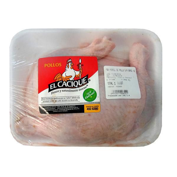 Pierna pernil de pollo CACIQUE con rabadilla fresca img #1
