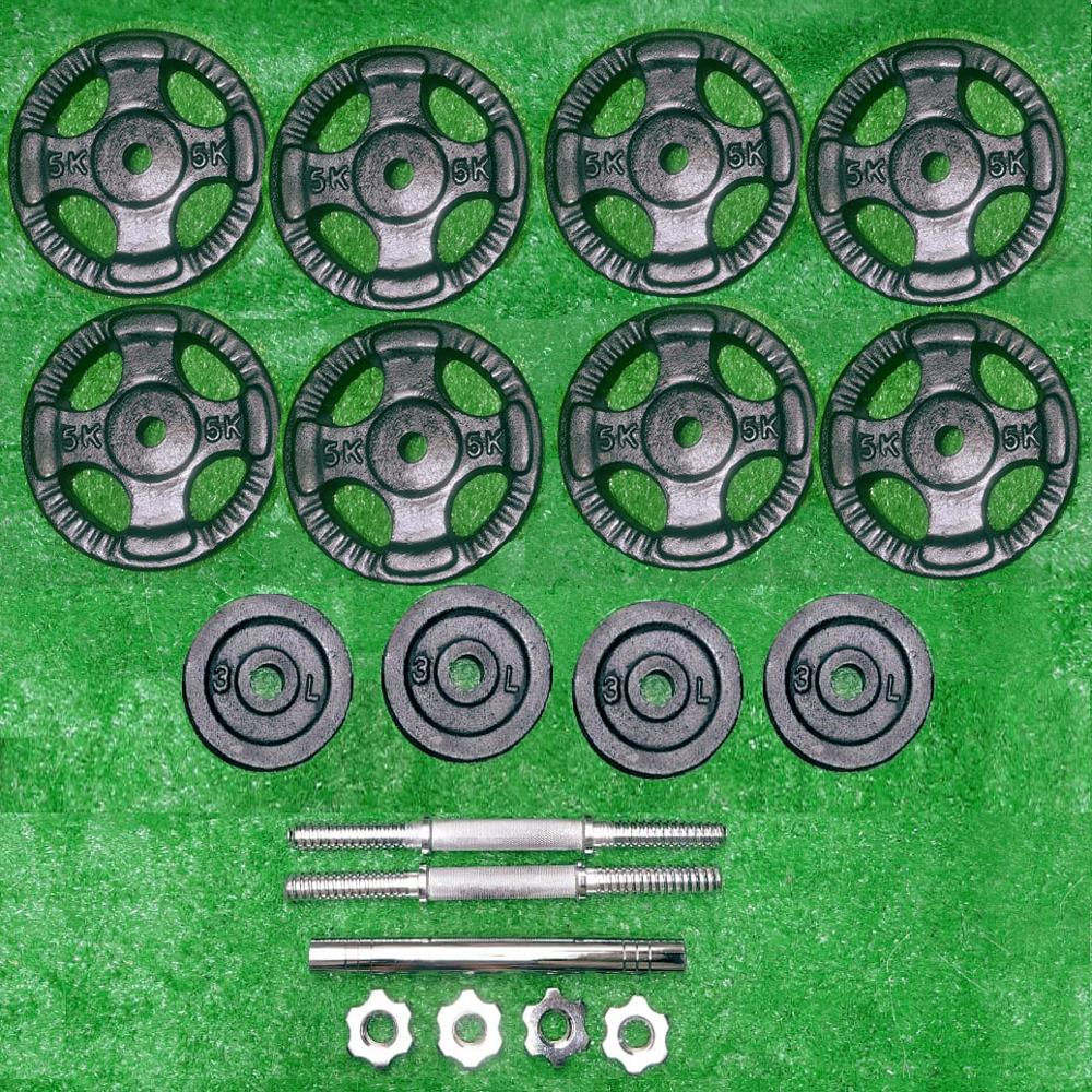 Kit Pesas Mancuernas 50 Kg Hierro Ab Roller + Rusa Ajustable img #4