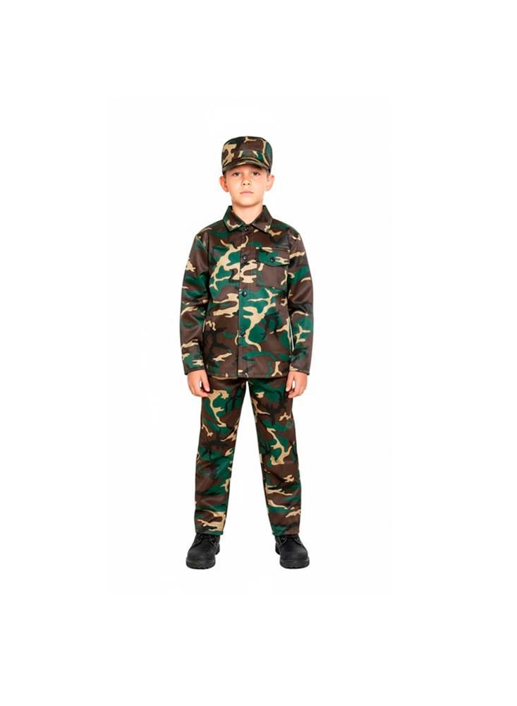 Disfraz Infantil Niño Militar / Soldado Camuflaje img #2