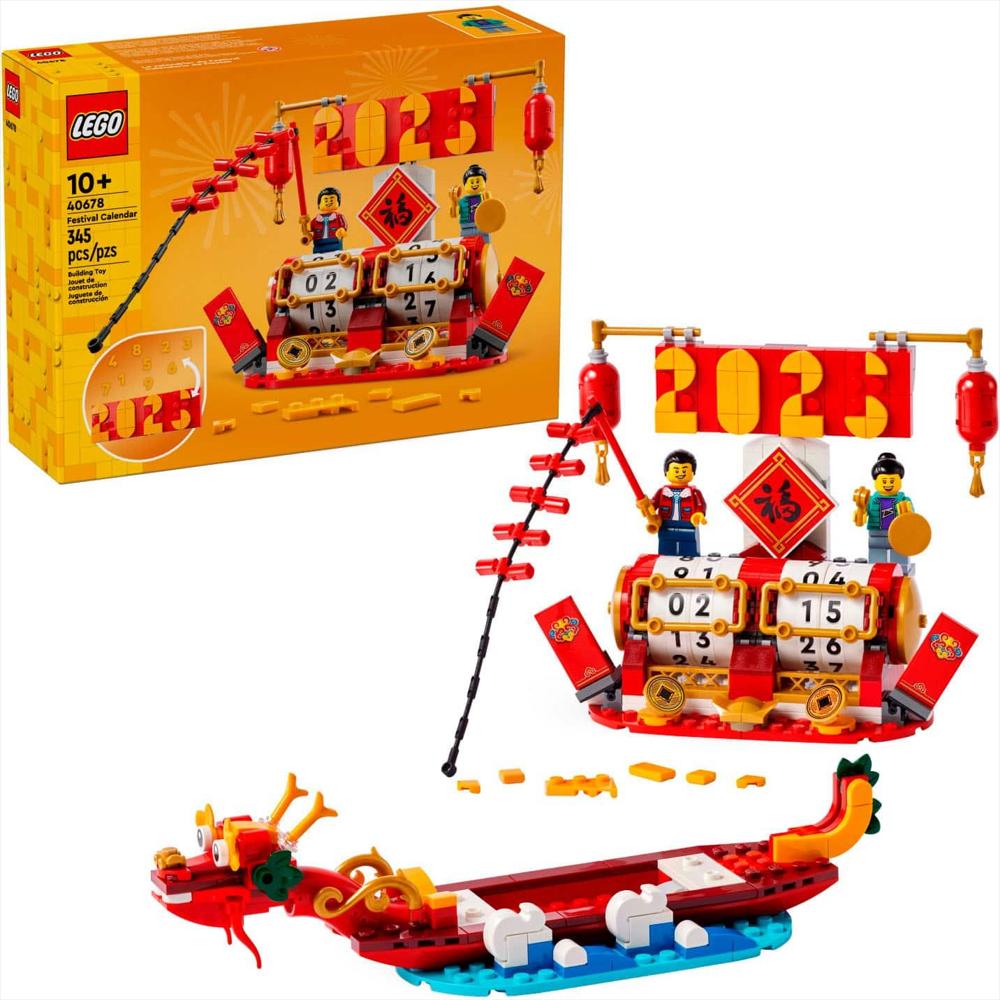 Lego Festival Calendar 40678 De 345 Piezas img #2