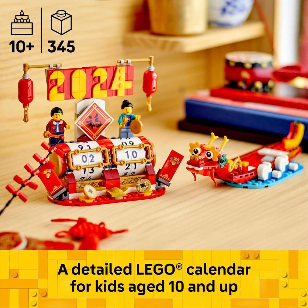Lego Festival Calendar 40678 De 345 Piezas img #3