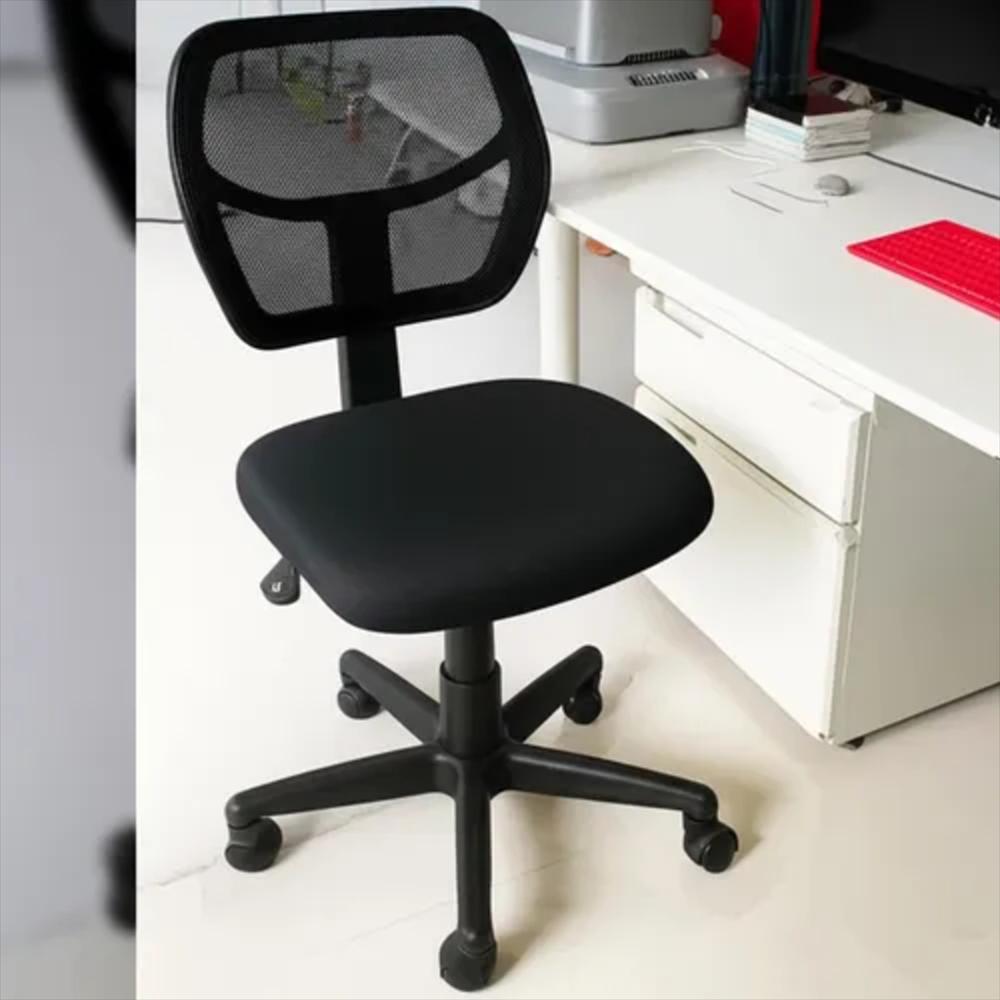 Silla Sin Brazo Oficina Escritorio Escolar Computador img #1