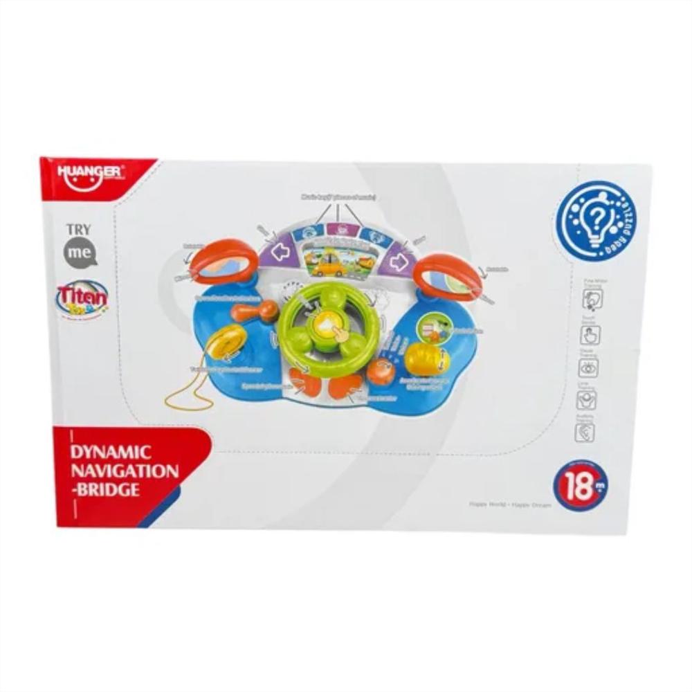 Juguete Volante Interactivo Para Bebe Timón Luces Y Sonidos img #2
