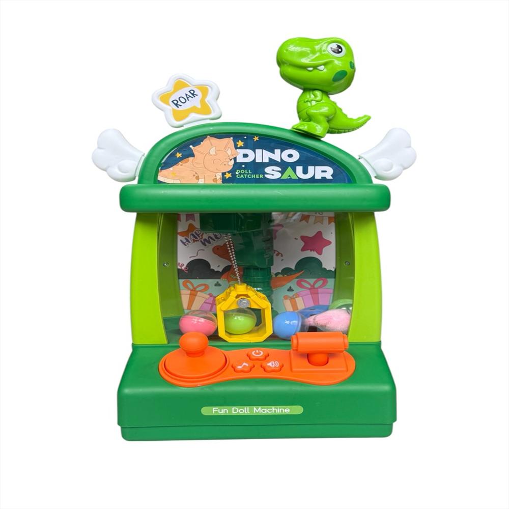 Maquina Dispensadora De Peluches Infantil Tipo Dinosaurio img #1