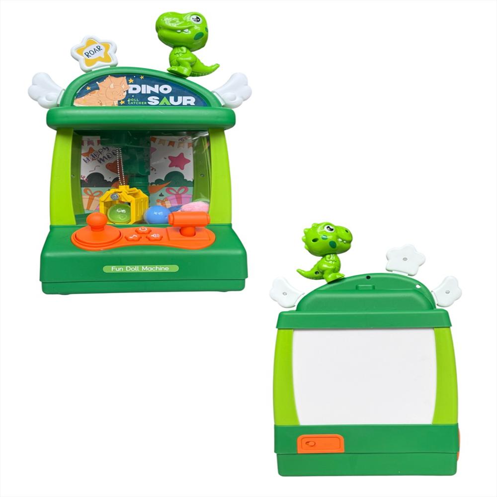 Maquina Dispensadora De Peluches Infantil Tipo Dinosaurio img #3