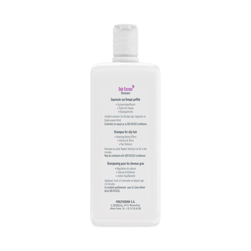 Shampoo Para Cabello Graso Seb Excess Caj 1 Fra 200 Ml img #2