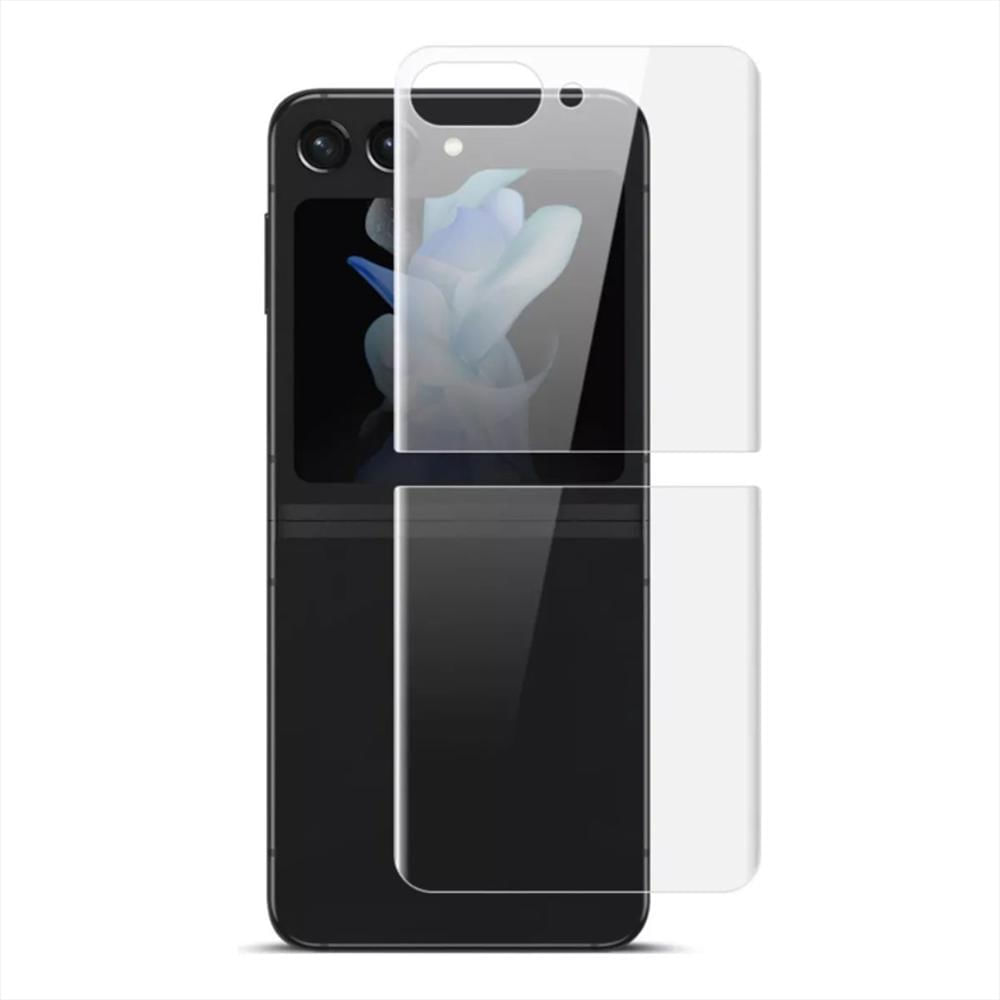 Protector Pantalla Externa Hidrogel Samsung Galaxy Z Flip5 Protector Pantalla Externa Hidrogel Samsung Galaxy Z Flip5