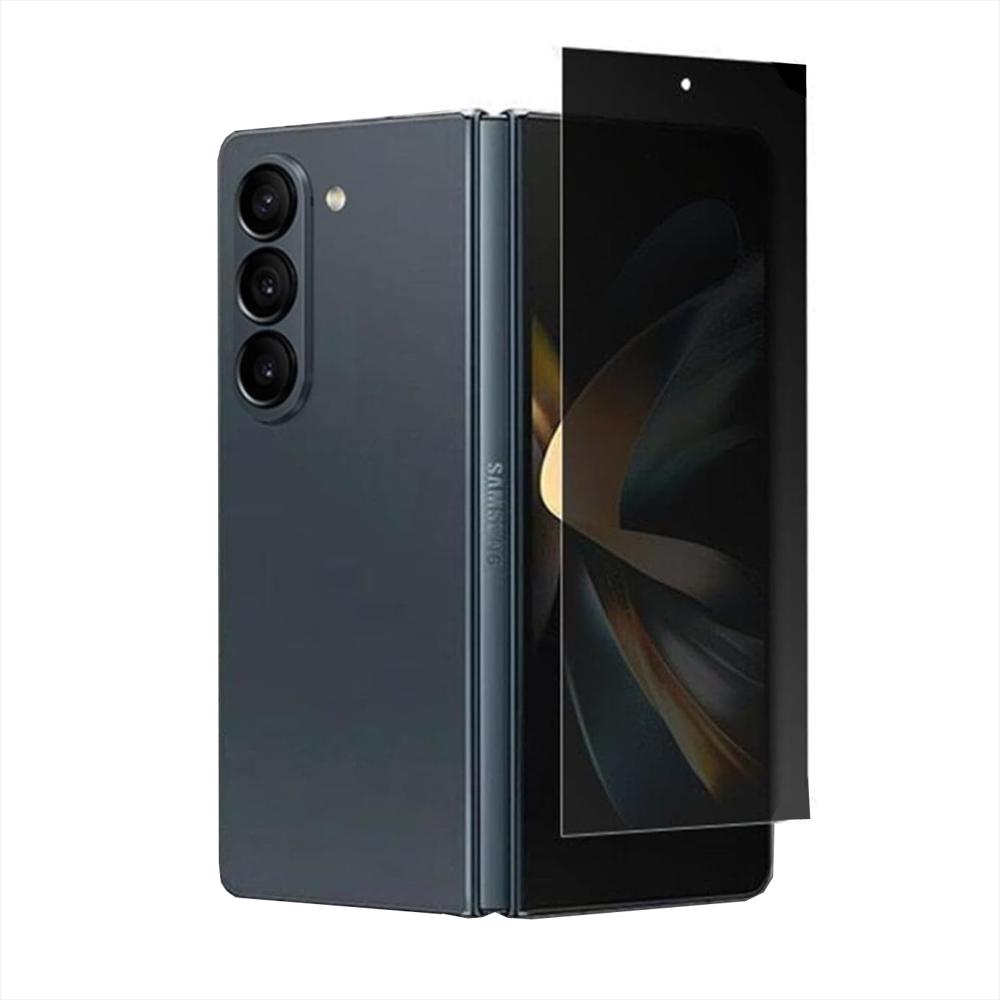 Protector Pantalla Antiespia Hidrogel Para Samsung Galaxy Z Fold6 Protector Pantalla Antiespia Hidrogel Para Samsung Galaxy Z Fold6