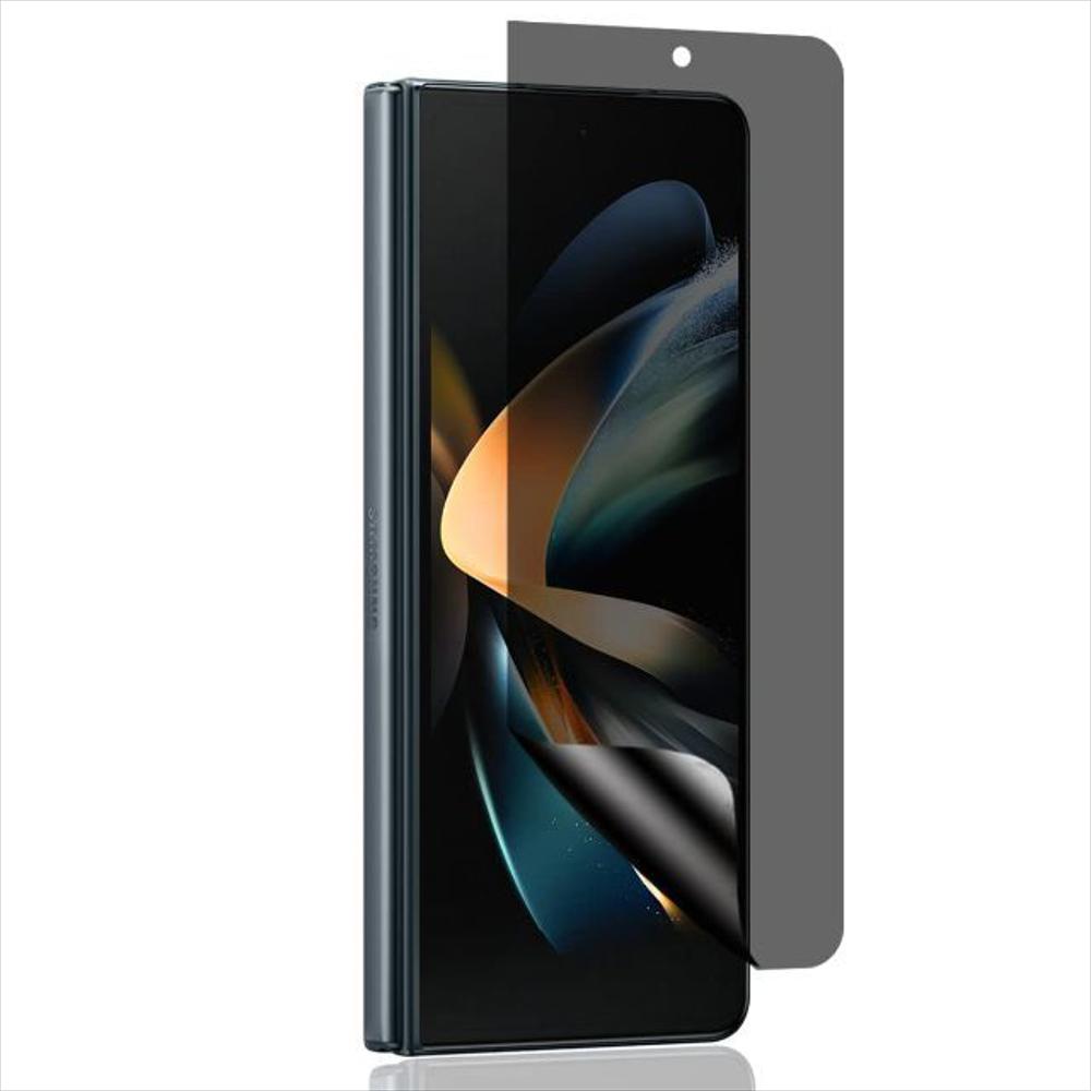 Protector Pantalla Antiespia Hidrogel Para Samsung Galaxy Z Fold5 Protector Pantalla Antiespia Hidrogel Para Samsung Galaxy Z Fold5