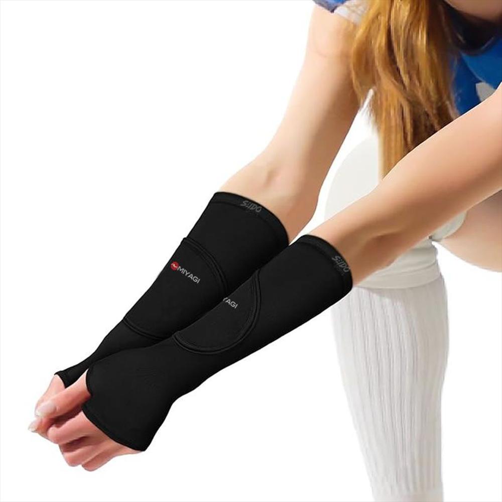 Mangas Deportivas X2 Proteccion Brazo Voleibol Multiusos img #1