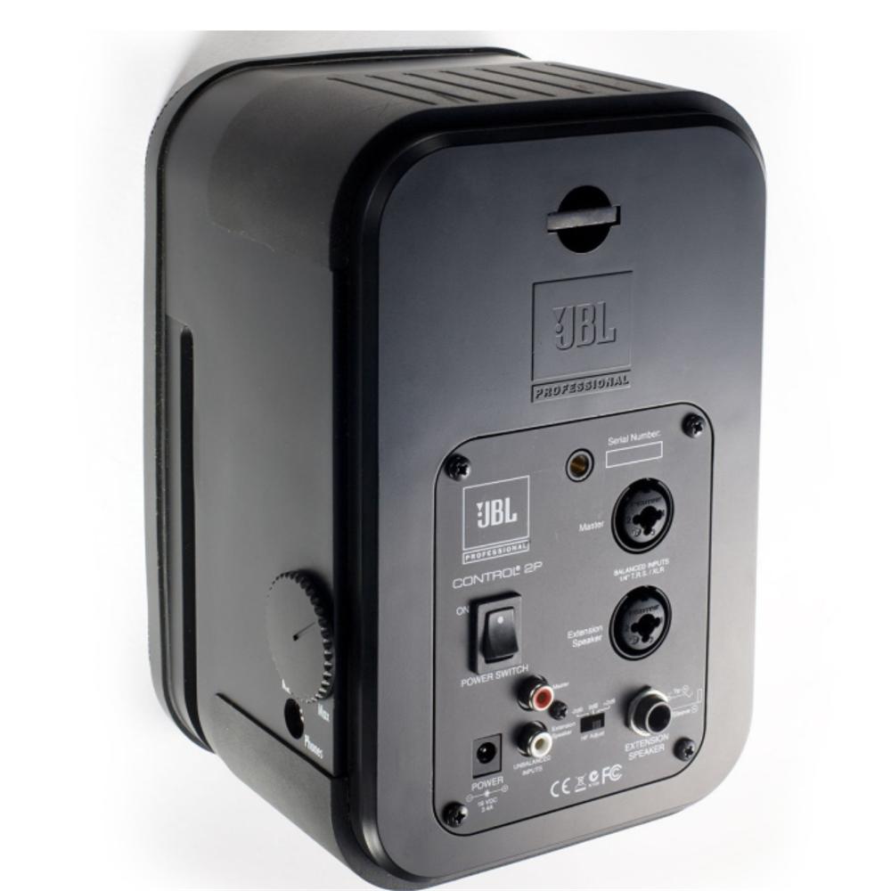 Monitores Compactos Jbl Professional C2ps img #2