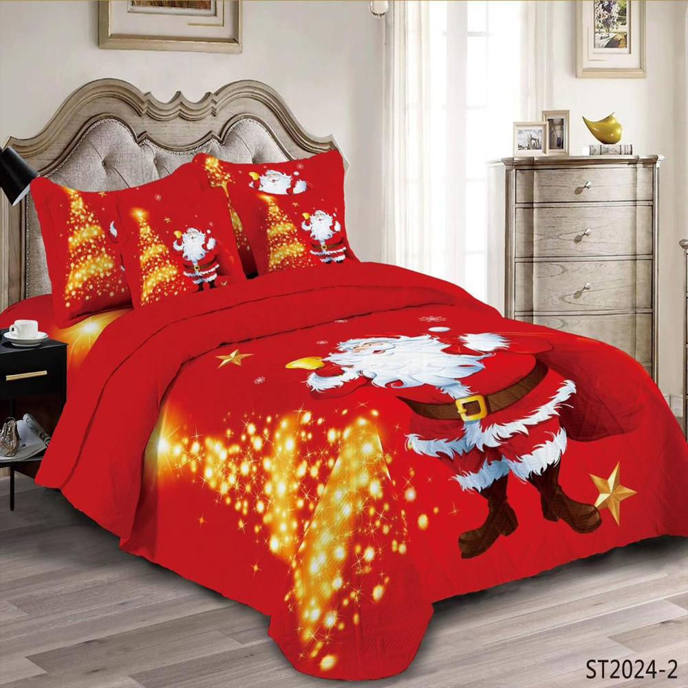Sobrecama Majestic Imperial Doble Faz Navideño img #1