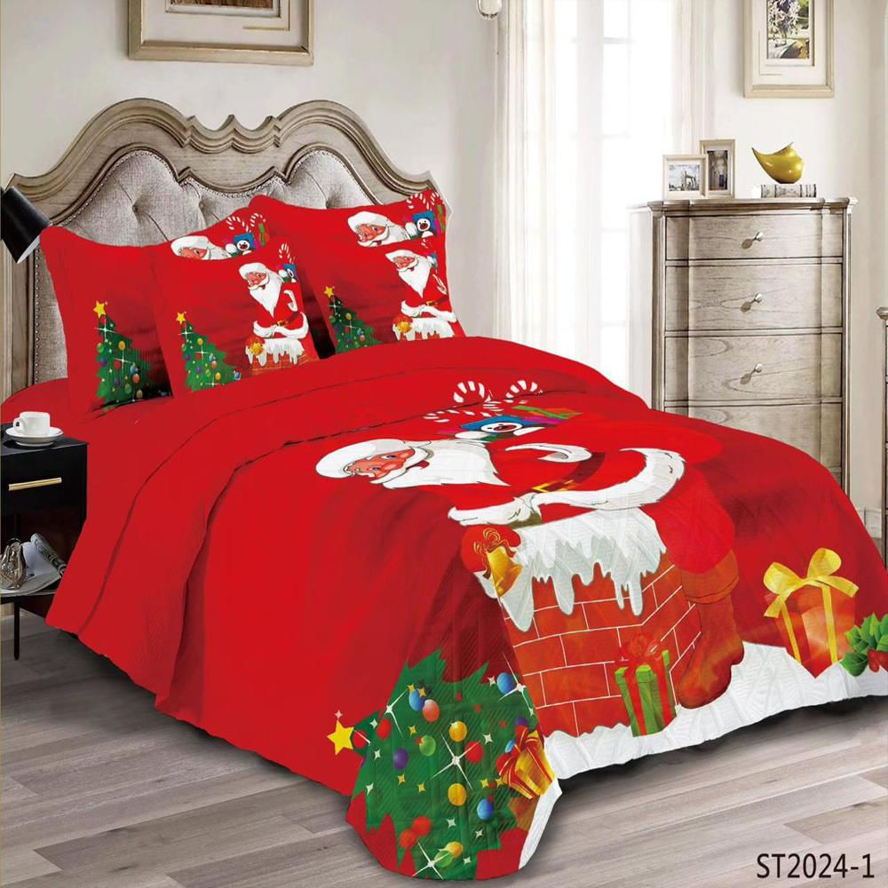 Sobrecama Majestic Imperial Doble Faz Navideño img #1