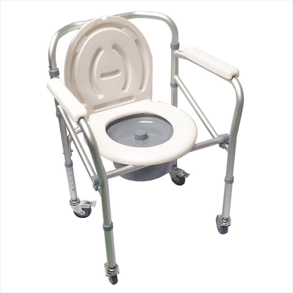 Silla Sanitario Con Ruedas Cromada En Acero Lowe