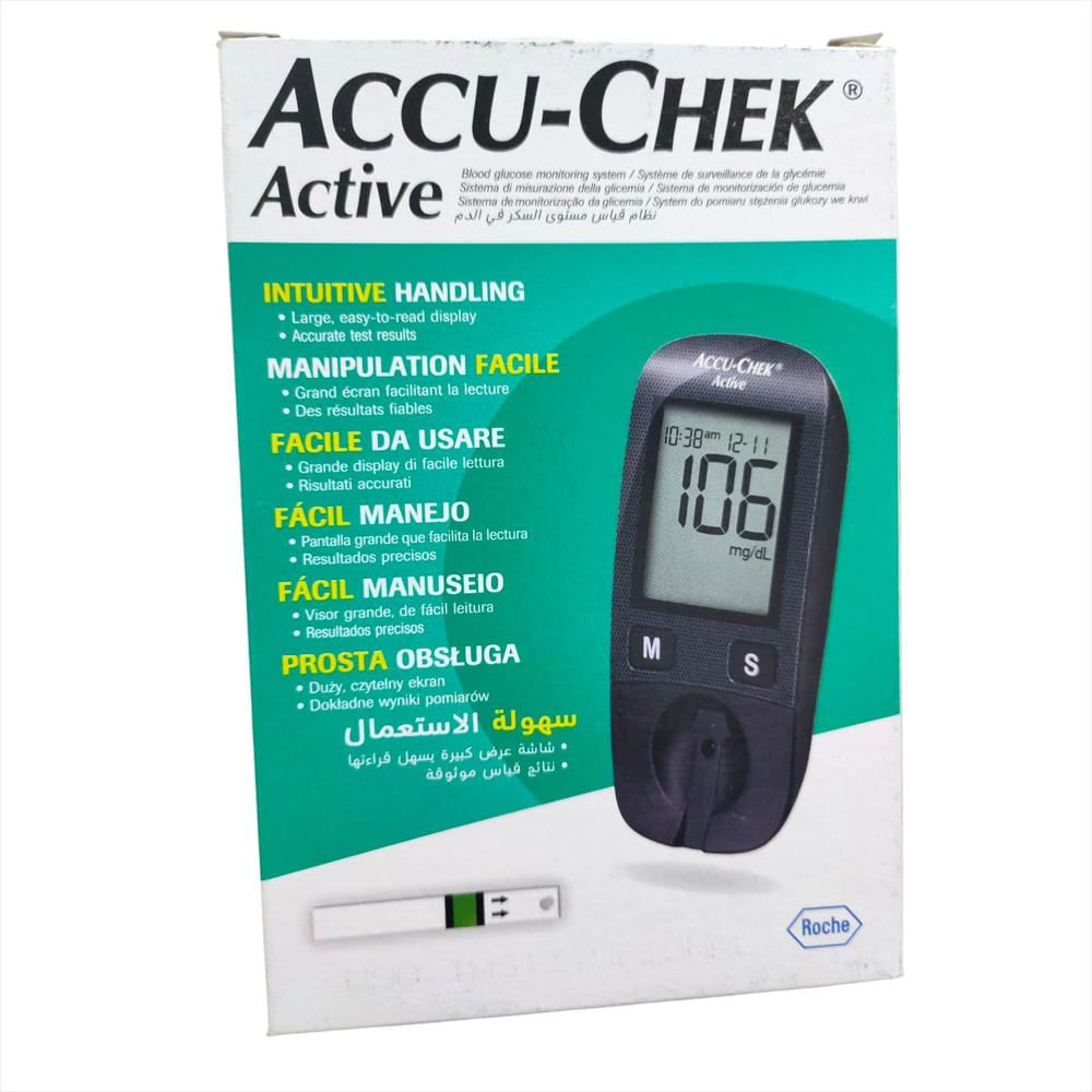 Kit Glucómetro Accu Chek Active Con 50 Tiras Y 50 Lancetas img #4