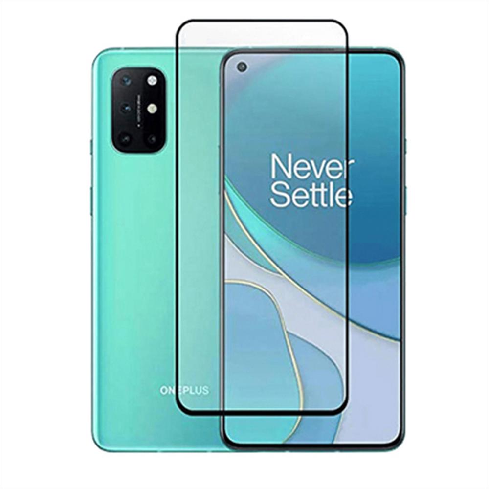 Vidrio Templado Para Oneplus 8T Vidrio Templado Para Oneplus 8T
