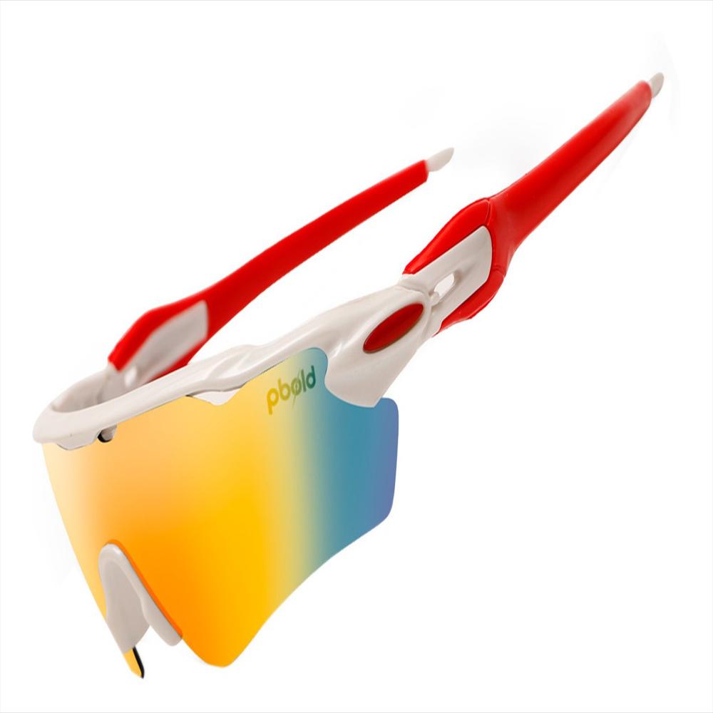 Gafas Deportivas De Sol img #1