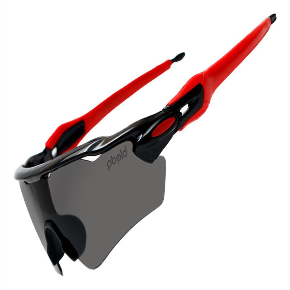 Gafas Deportivas De Sol img #1